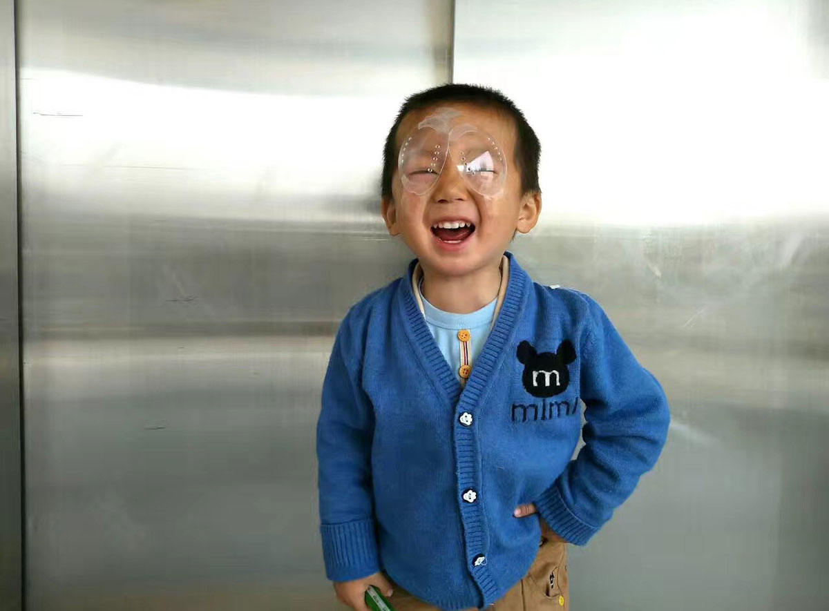Future Smile US